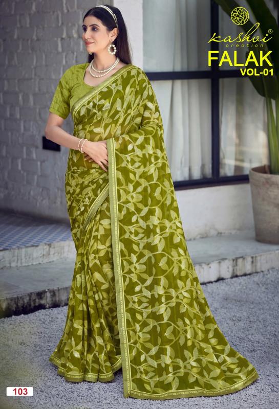 Kashvi falak vol 1 best clothing wholesaler for womens in india